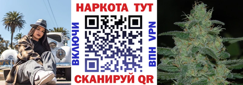 Наркошоп купить Каннабис  A-PVP  ГАШ  АМФЕТАМИН  Меф мяу мяу  Новосиль