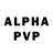Экстази Philipp Plein H2ocTAN