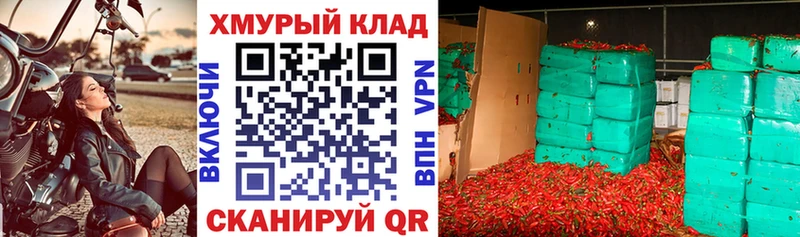 Купить Новосиль ГЕРОИН хмурый