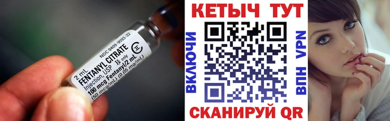 Кетамин VHQ  Купить закладки  Новосиль 