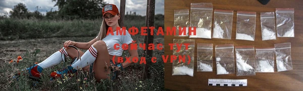 дурь Баксан