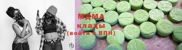 каннабис Белоозёрский