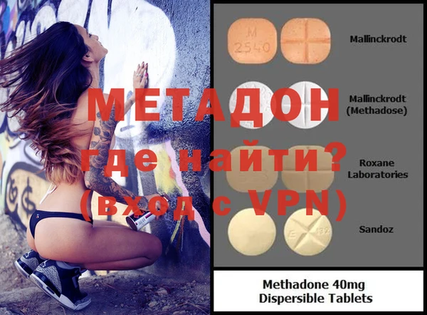каннабис Белоозёрский