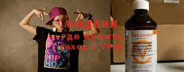 стаф Беломорск