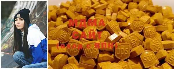 марки nbome Белокуриха