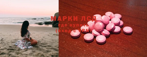 дурь Баксан