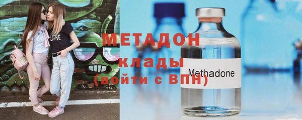 каннабис Белоозёрский