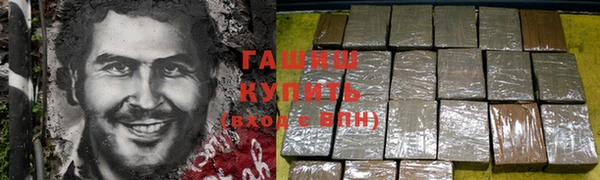 дурь Баксан