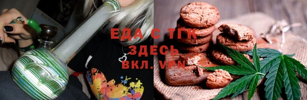 каннабис Белоозёрский