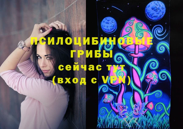 дурь Баксан