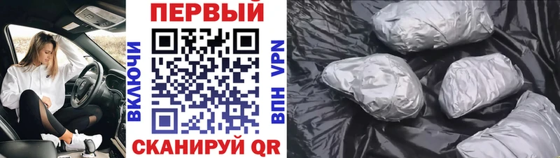 Купить закладки  Новосиль  Первитин мет 