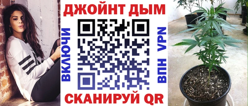 МАРИХУАНА Amnesia Новосиль